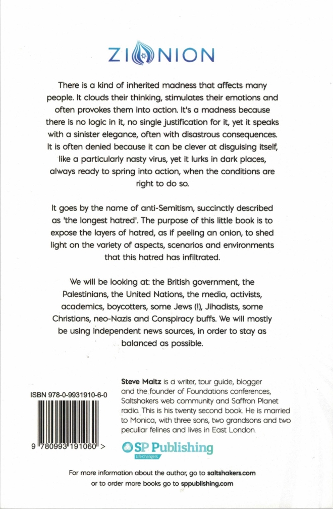 Zionion, Paperback - Image 2